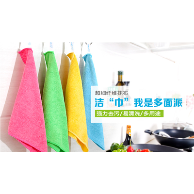 Prestasi Stabil SD DTY (D/F) Benang Biasa Prestasi Stabil SD DTY (D/F) Benang Biasa